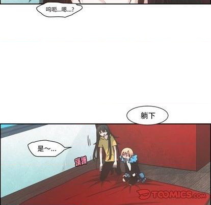 第79话33