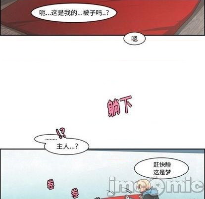 第79话34