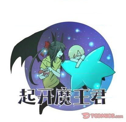 第79话37