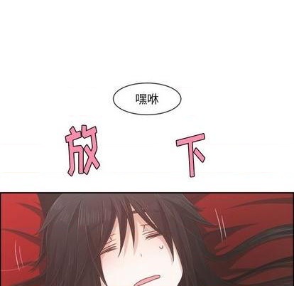 第79话38
