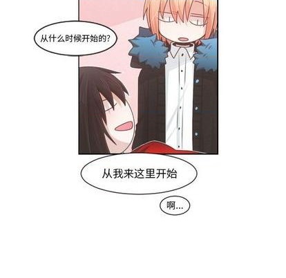 第79话40
