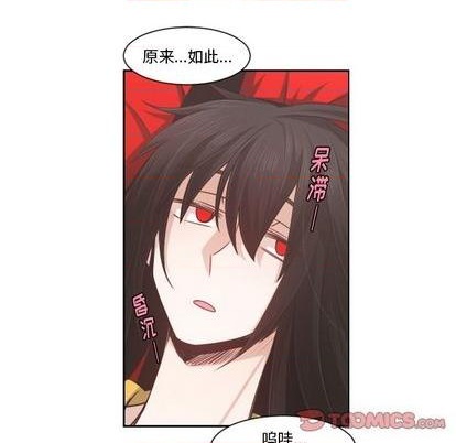 第79话41