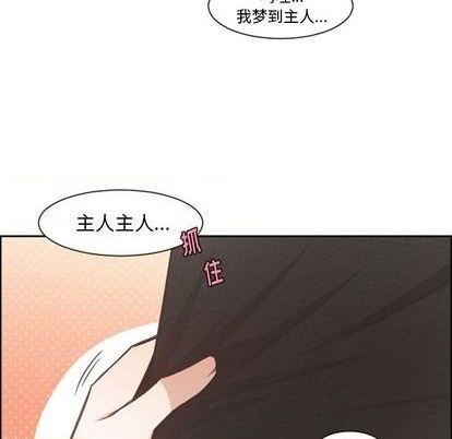 第79话42