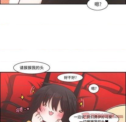 第79话43