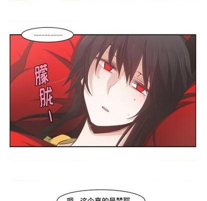 第79话46