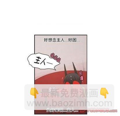 第79话5