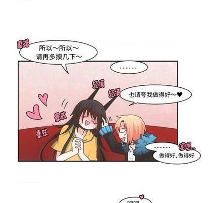 第79话52