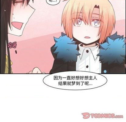 第79话55