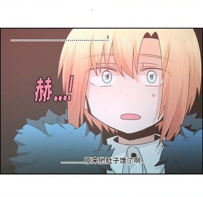 第79话56