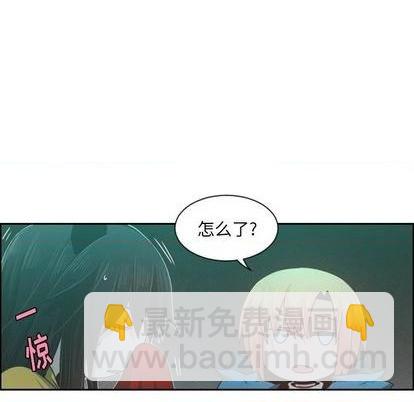 第79话6
