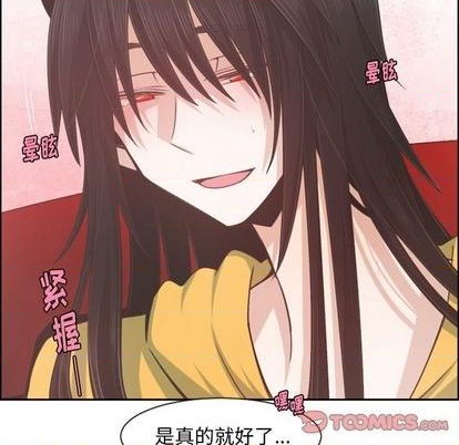第79话61