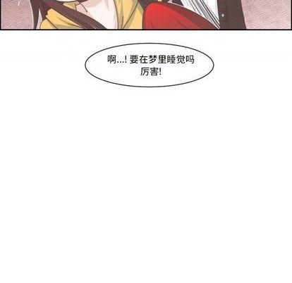 第79话64