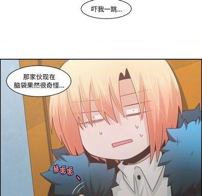 第79话66