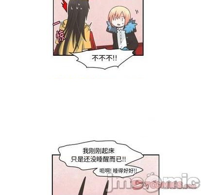 第79话9