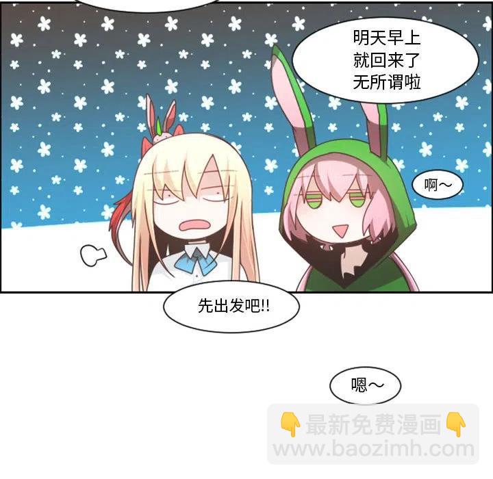 第 109 话20