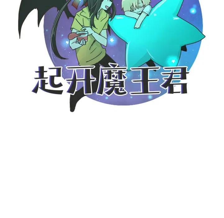 第 109 话22