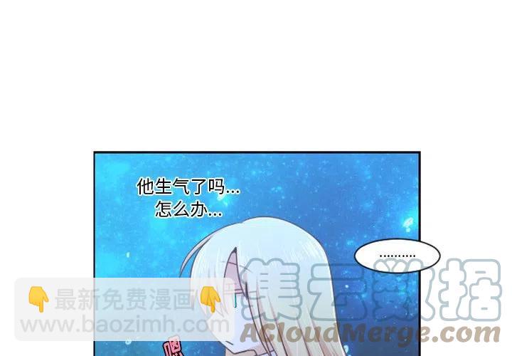 第 109 话3