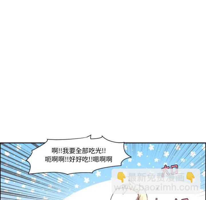 第 109 话44