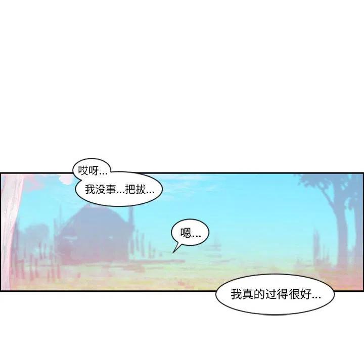 第 109 话47