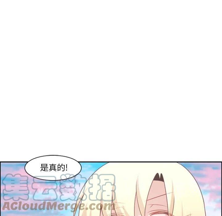 第 109 话48