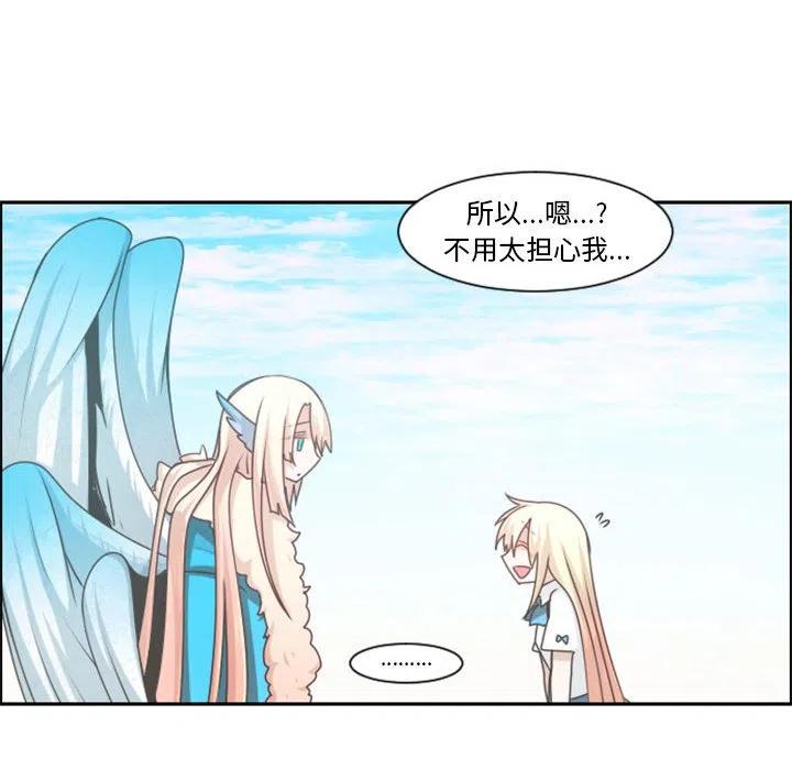 第 109 话54