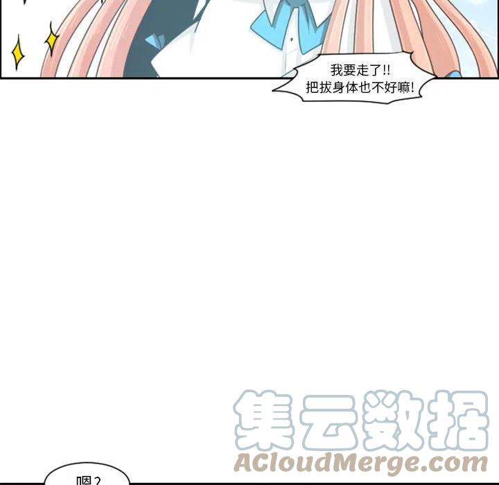 第 109 话70