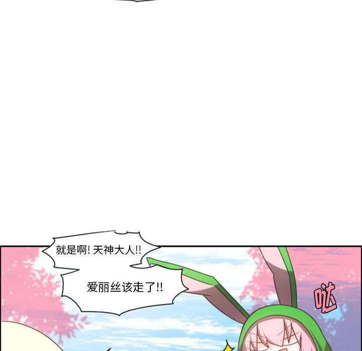 第 109 话72