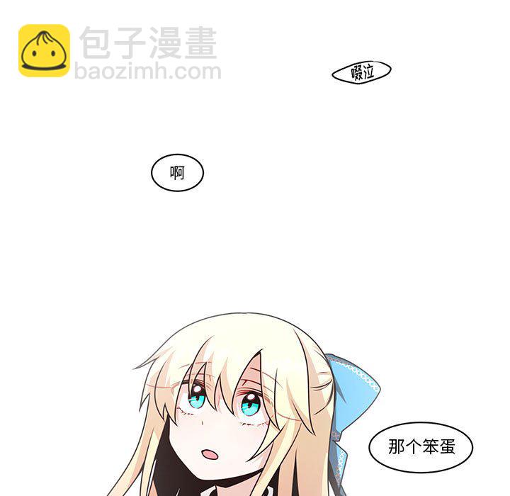 13618