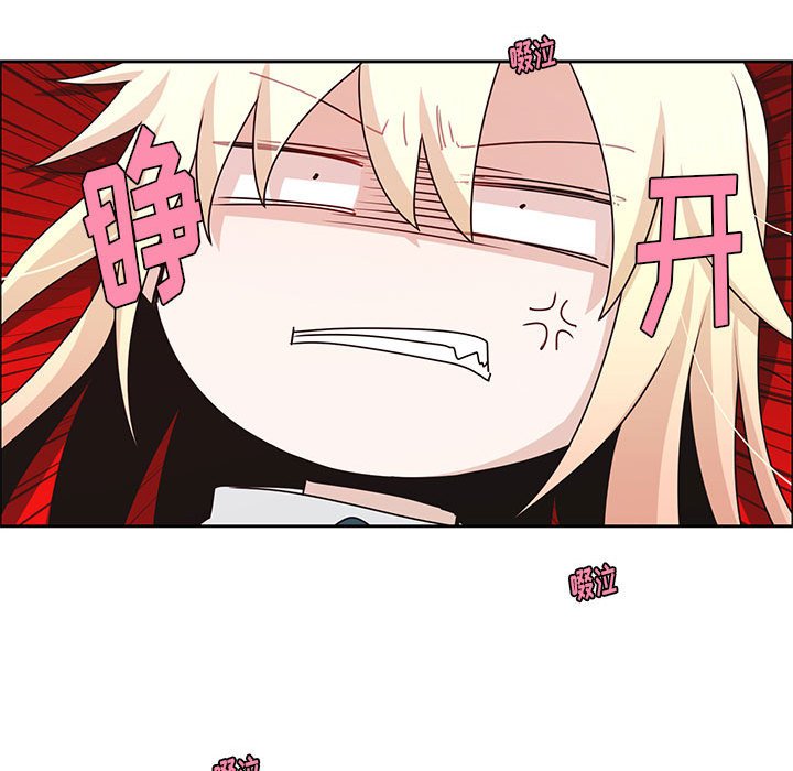 13630