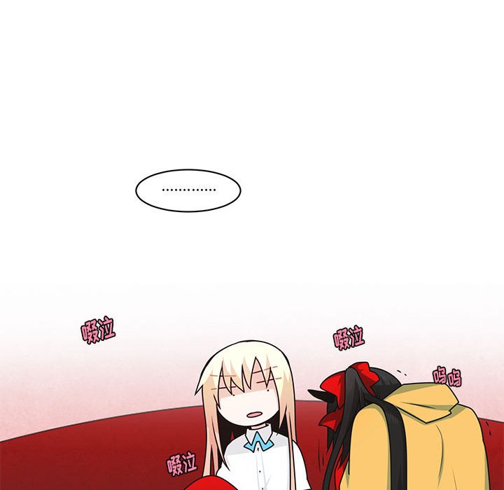 13641