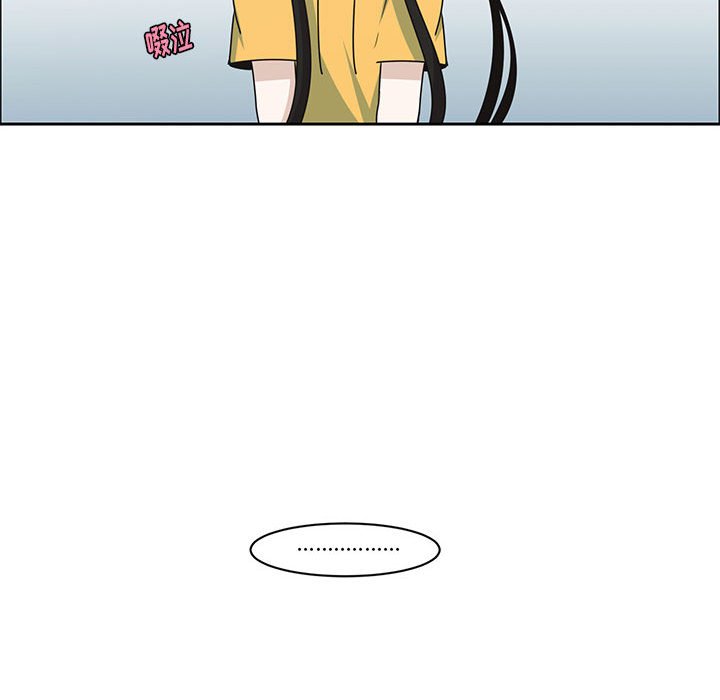 13662