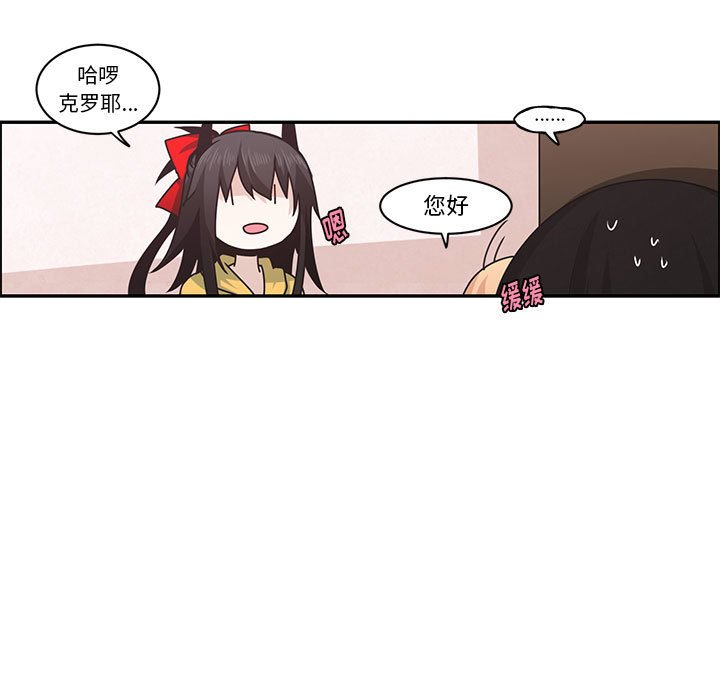 14012