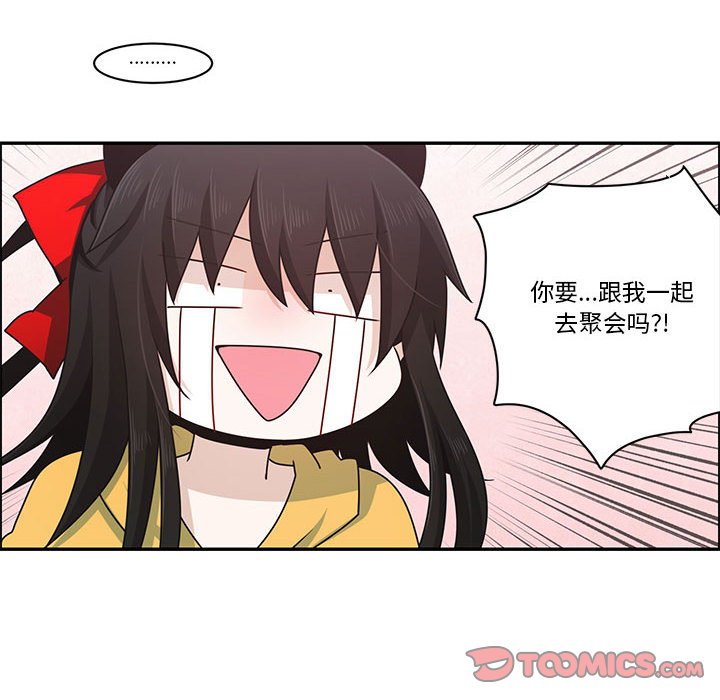 14013