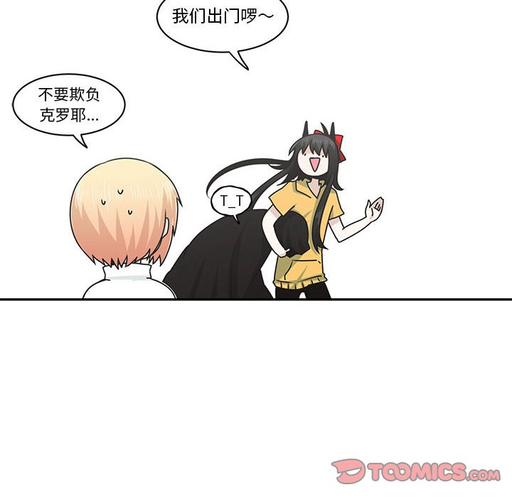 14017