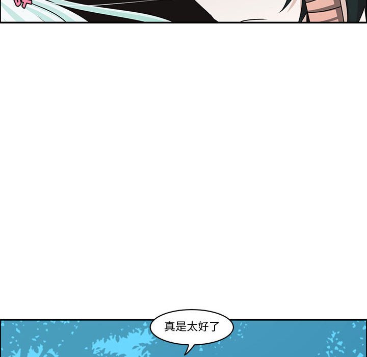 14034