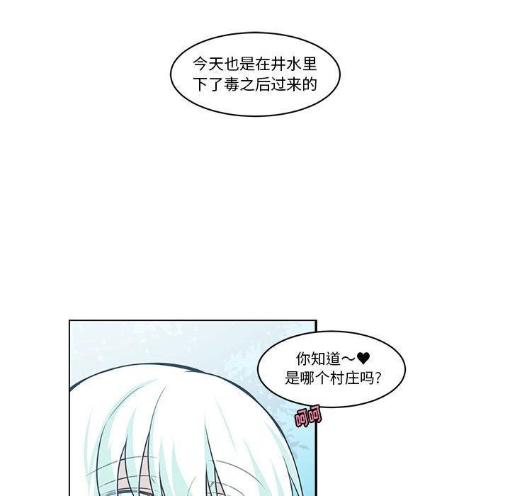 14039