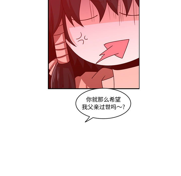 14050