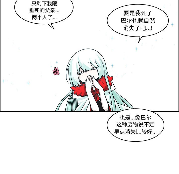14059