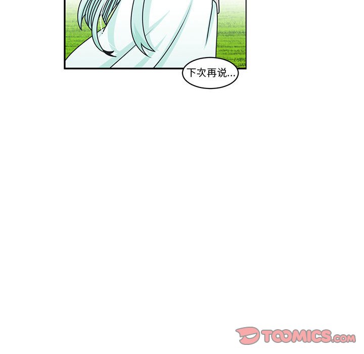 14065