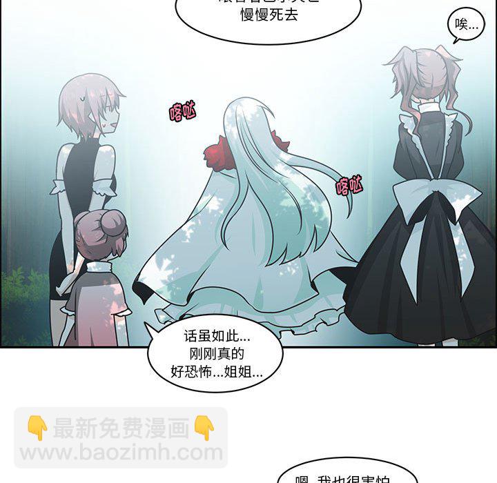 14070