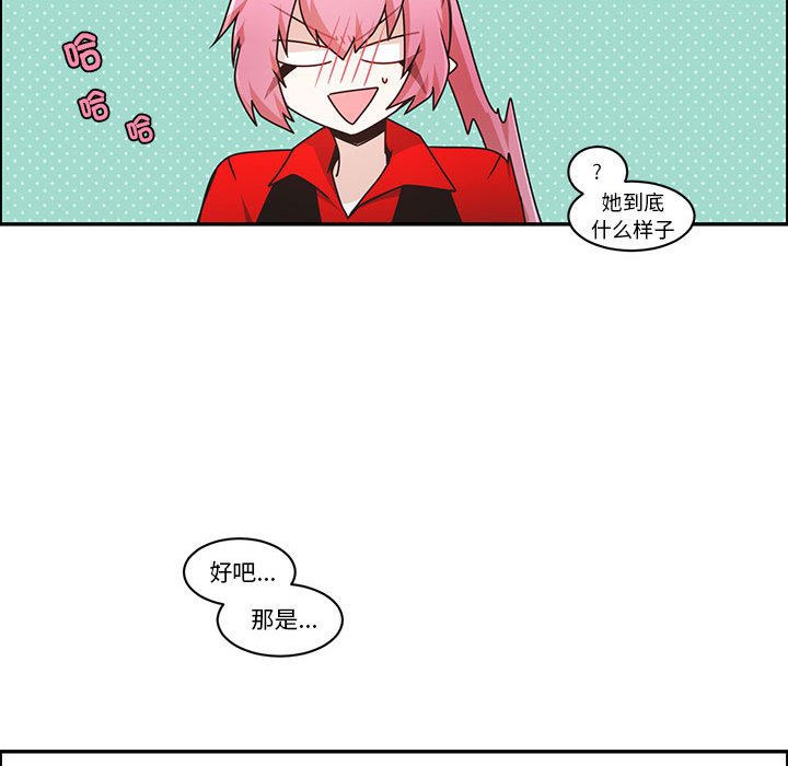 21330