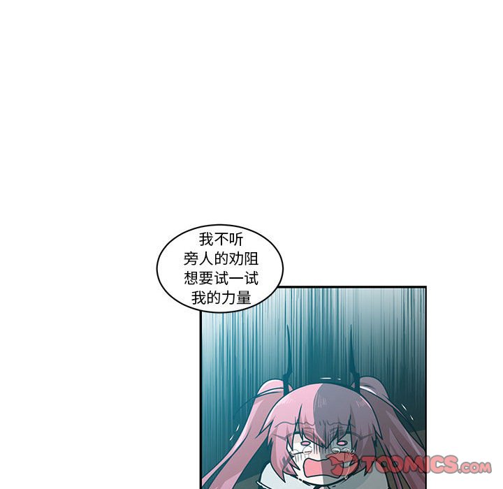 21333