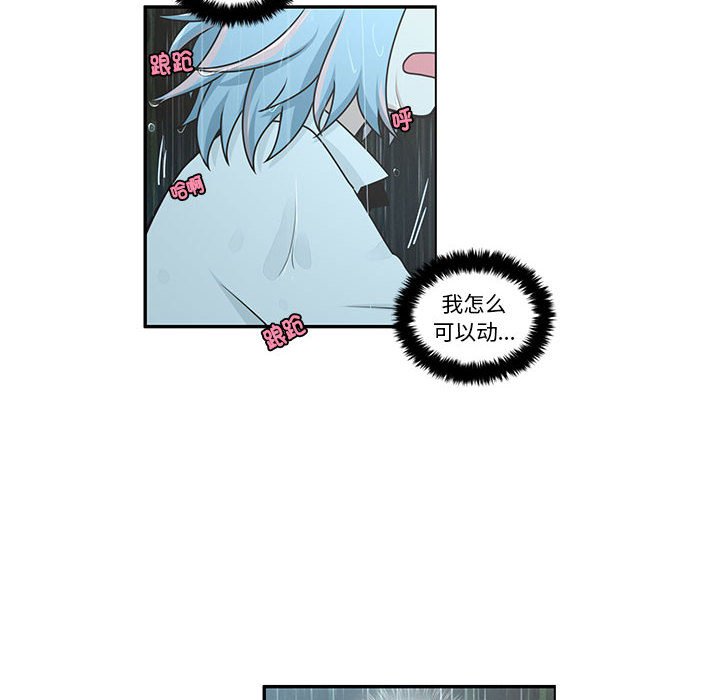 23211