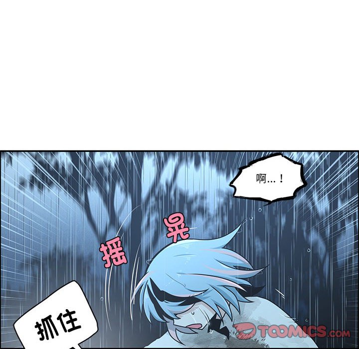 23245