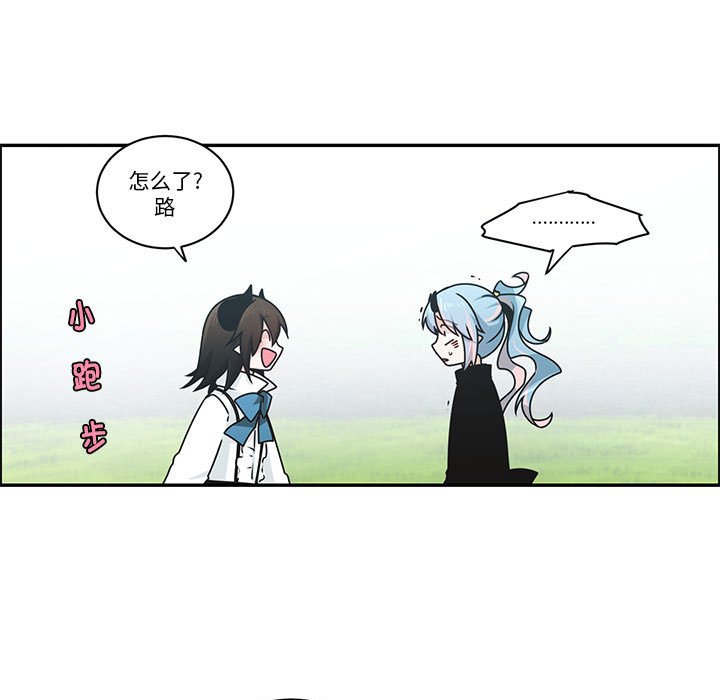 23810
