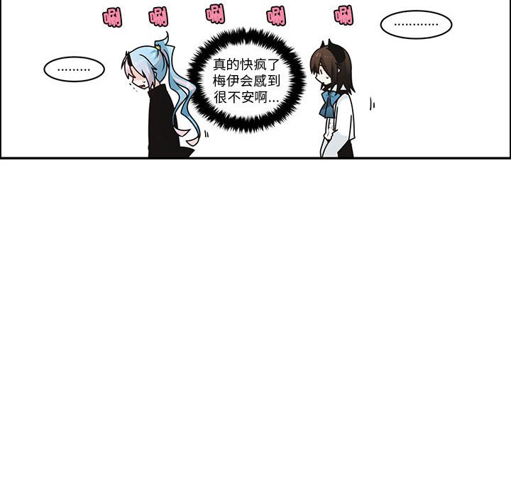23815