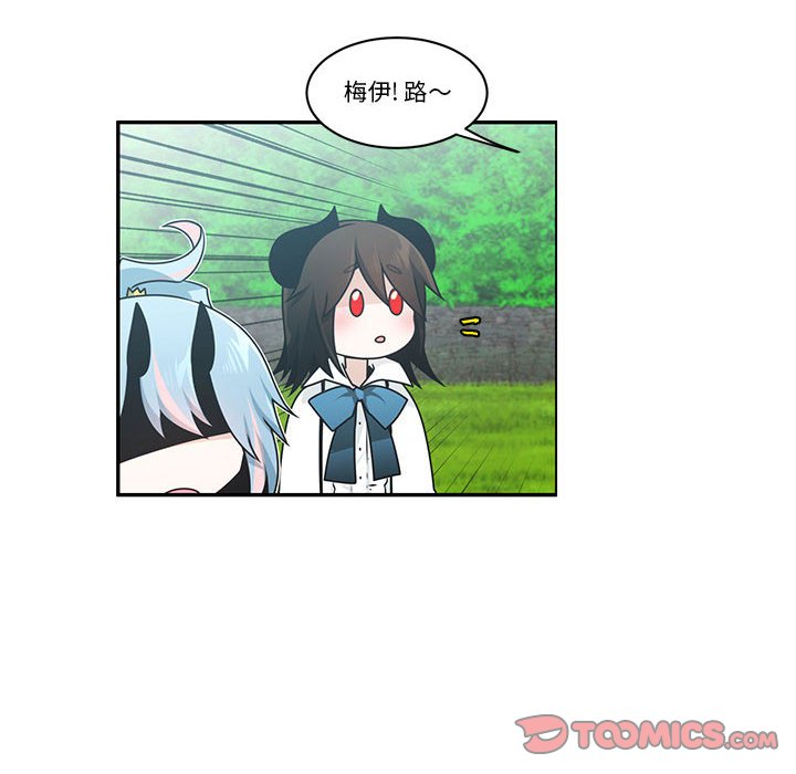 23817