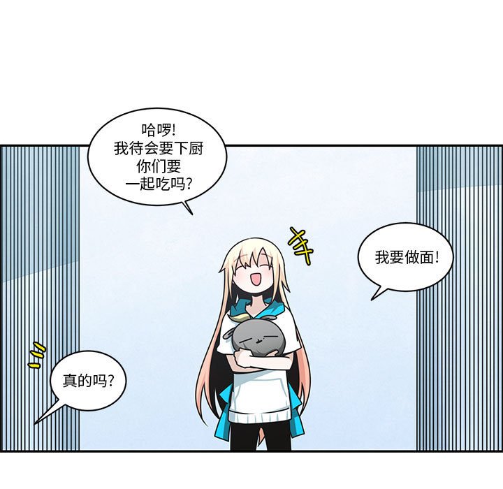 23818