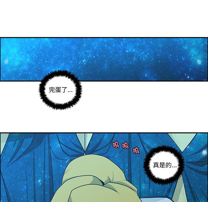 23827