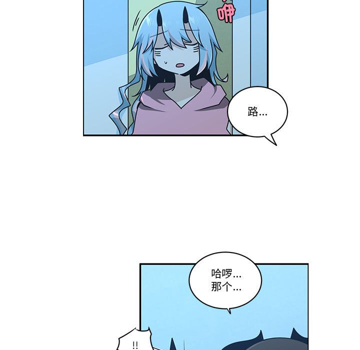 23830
